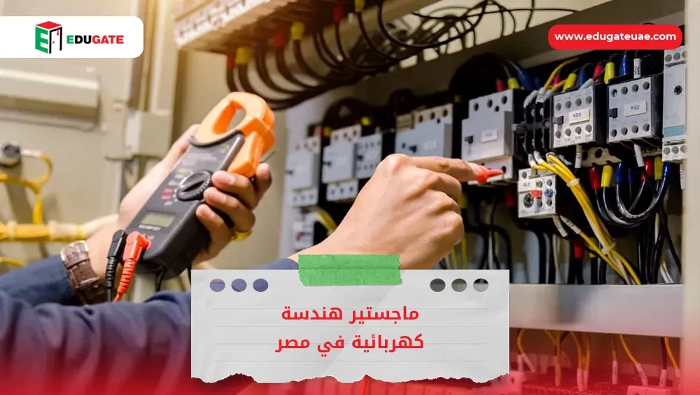 Blog Featured Image
