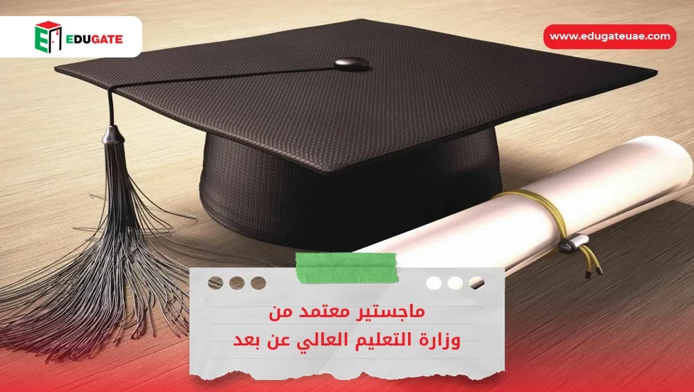 Blog Featured Image