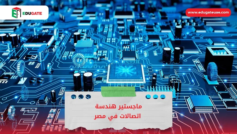 Blog Featured Image