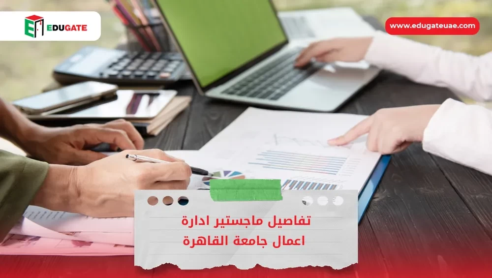 Blog Featured Image