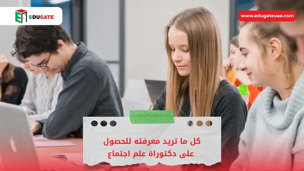 Blog Featured Image