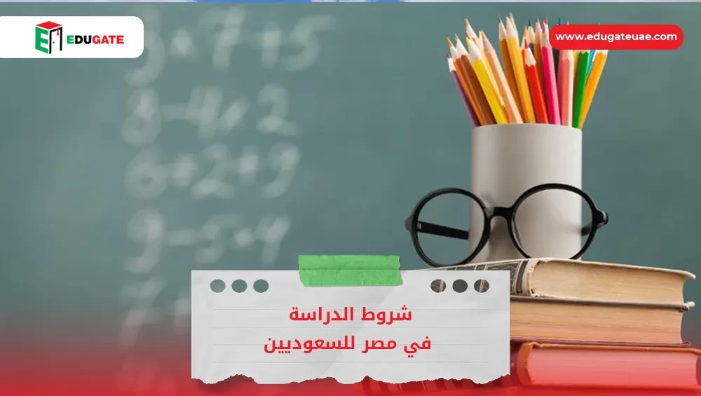 Blog Featured Image