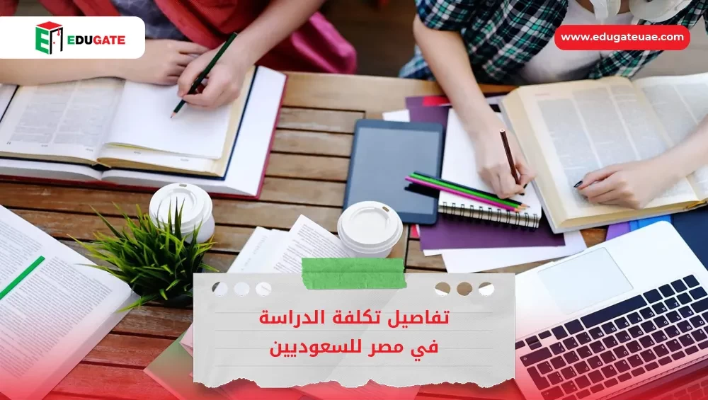 Blog Featured Image