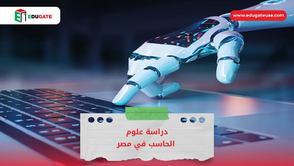 Blog Featured Image