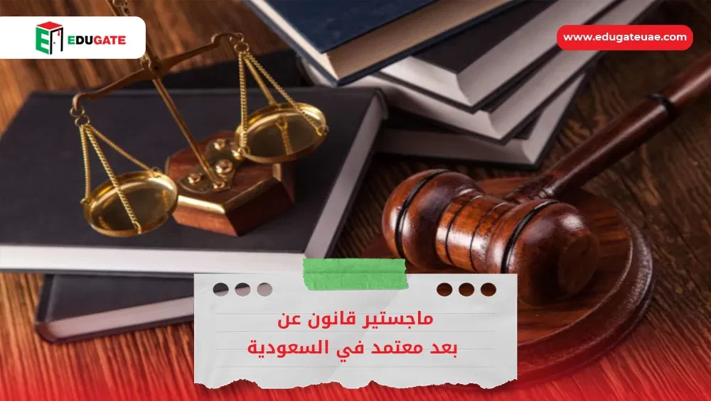 Blog Featured Image