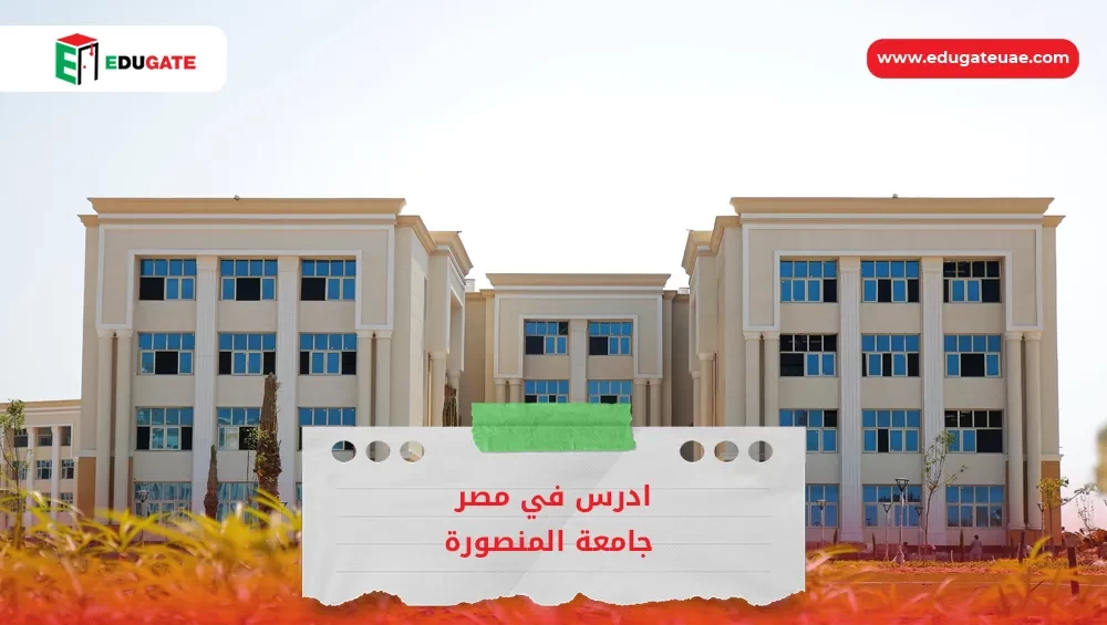 Blog Featured Image