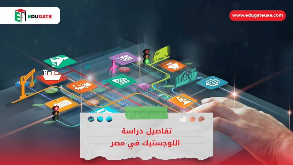 Blog Featured Image