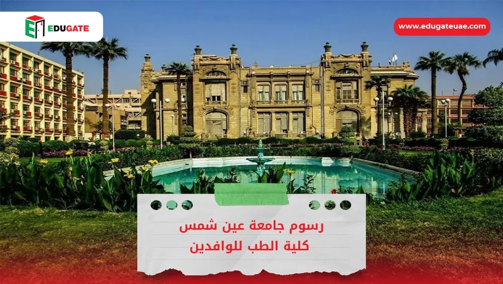 Blog Featured Image