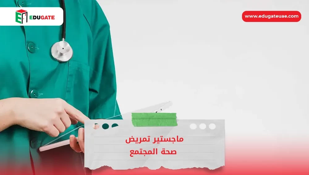 Blog Featured Image