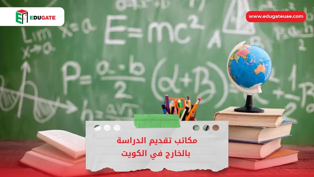 Blog Featured Image