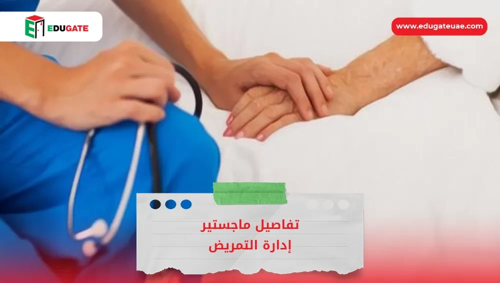 Blog Featured Image