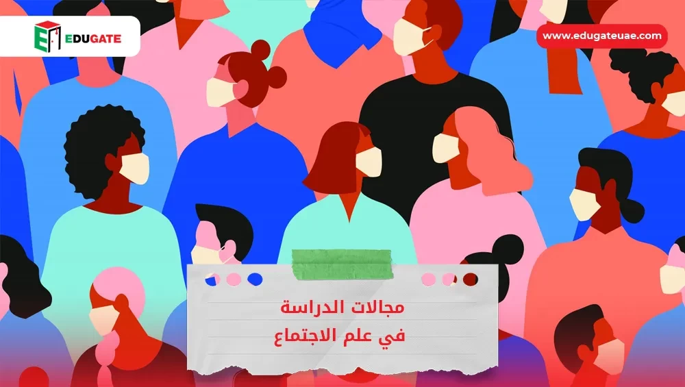 Blog Featured Image