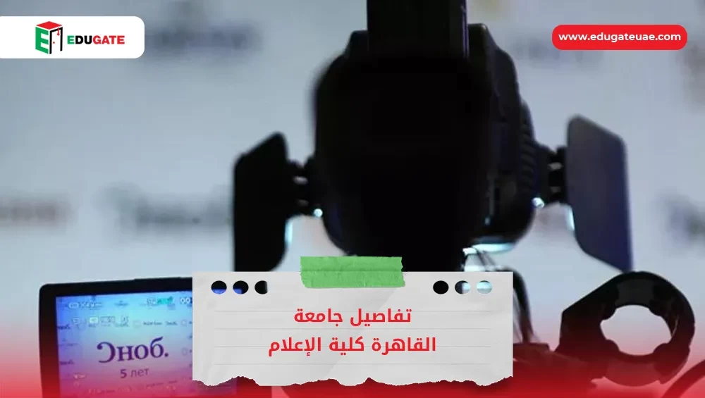 Blog Featured Image