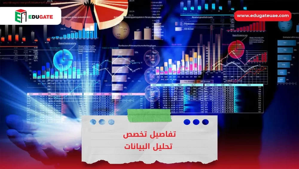 Blog Featured Image