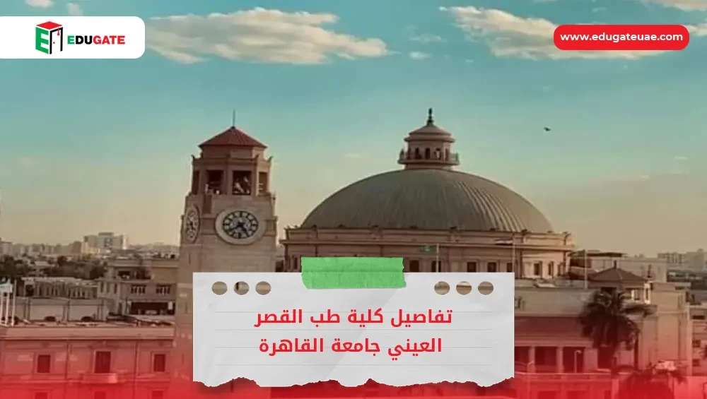 Blog Featured Image