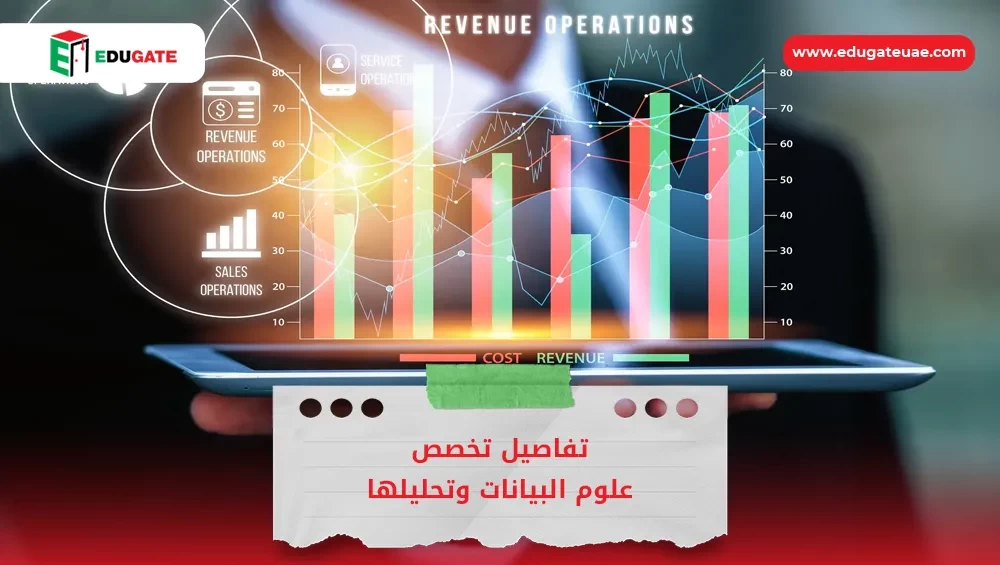 Blog Featured Image