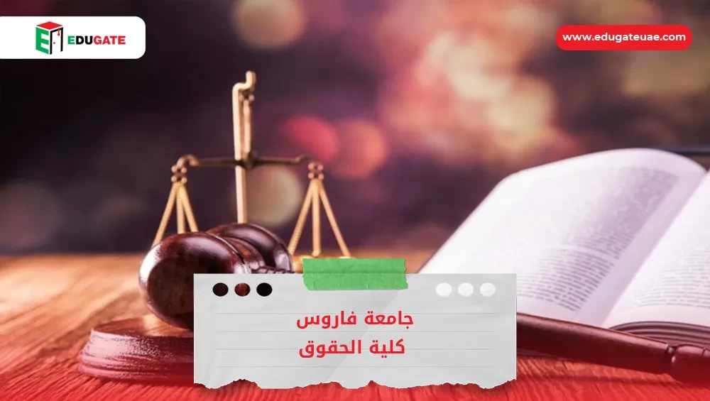Blog Featured Image