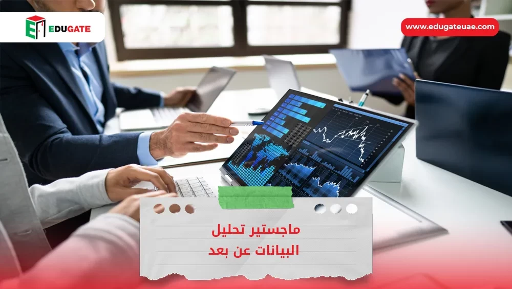 Blog Featured Image