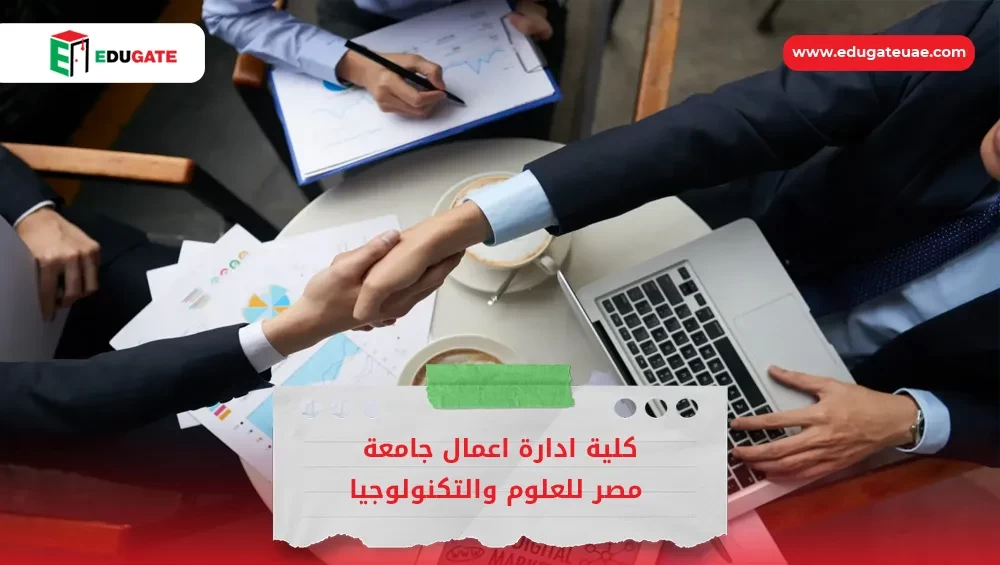 Blog Featured Image