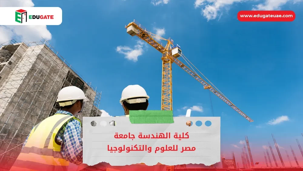 Blog Featured Image