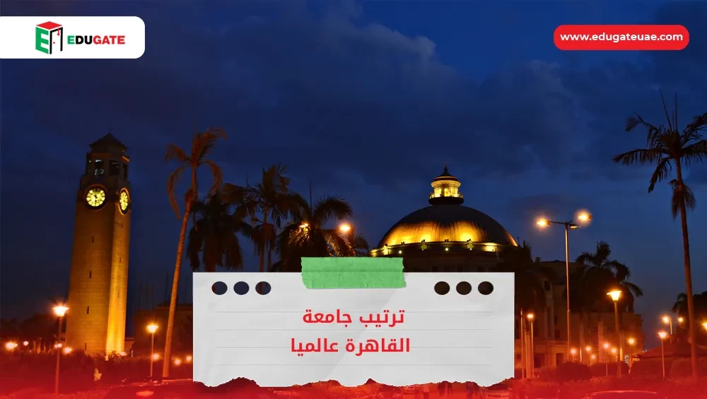 Blog Featured Image