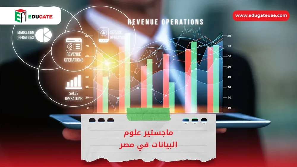 Blog Featured Image