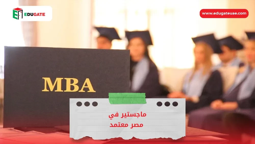 Blog Featured Image