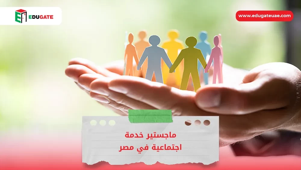 Blog Featured Image