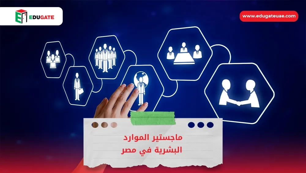 Blog Featured Image