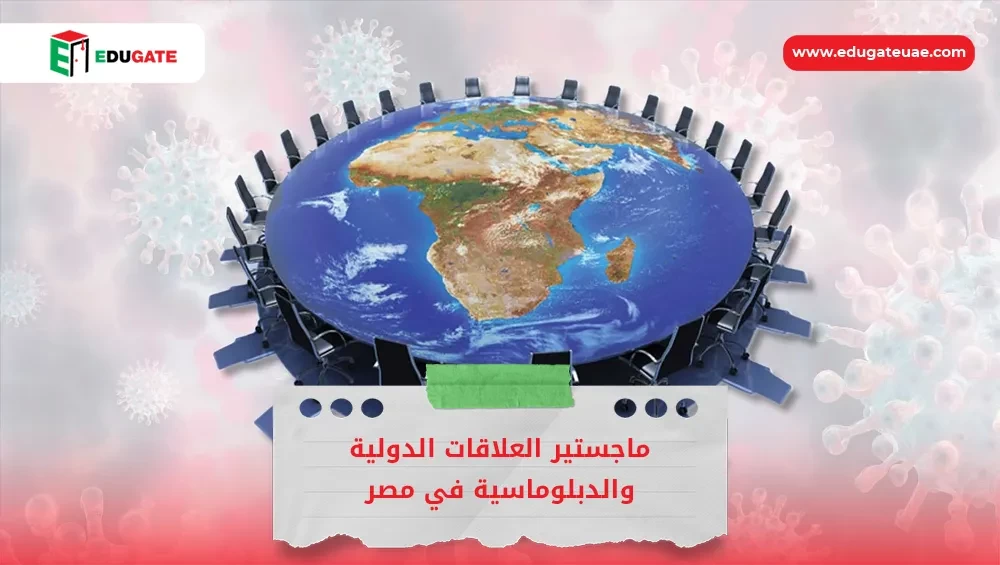 Blog Featured Image