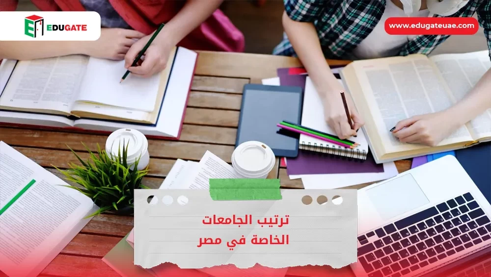 Blog Featured Image