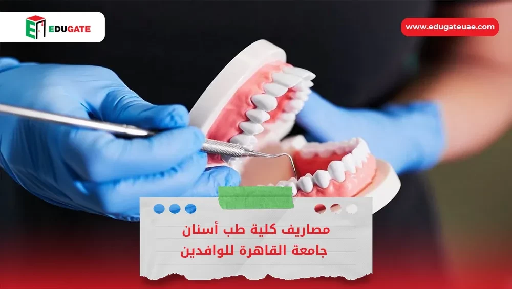 Blog Featured Image