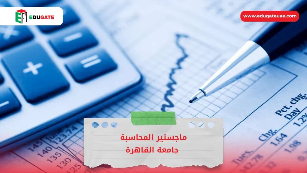 Blog Featured Image