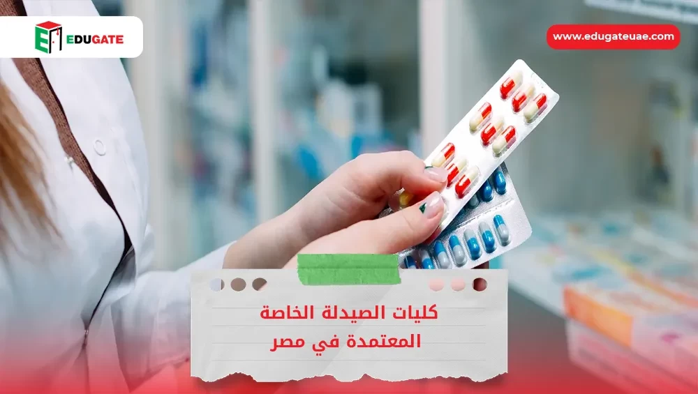 Blog Featured Image