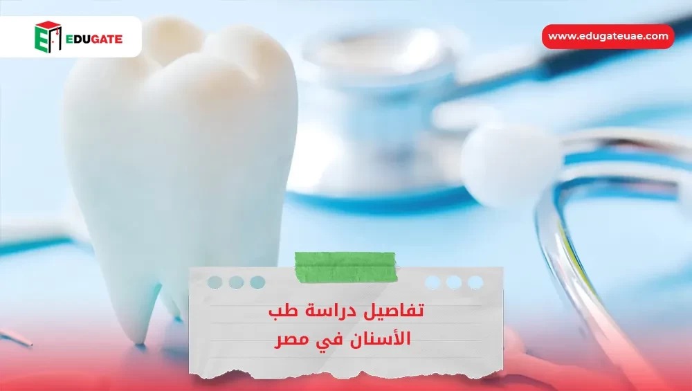 Blog Featured Image