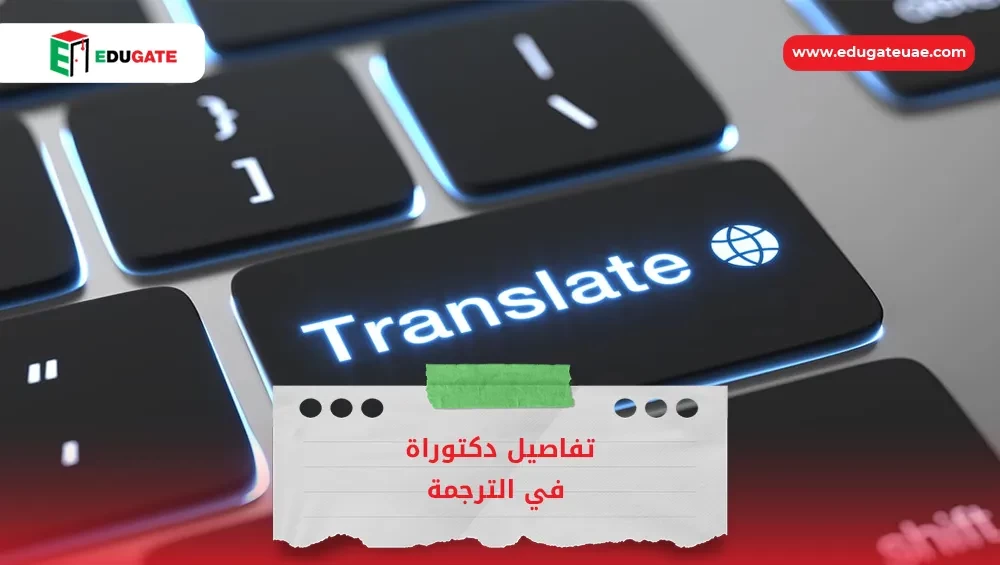 Blog Featured Image