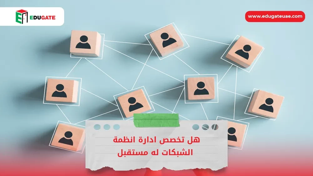 Blog Featured Image