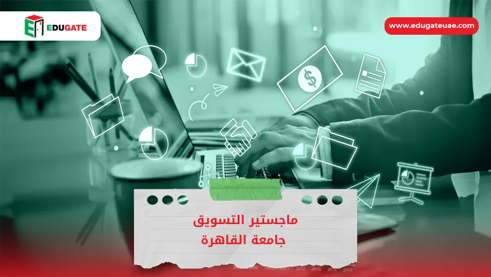 Blog Featured Image