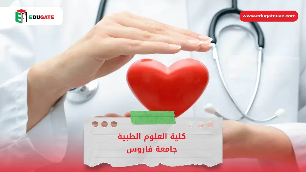 Blog Featured Image
