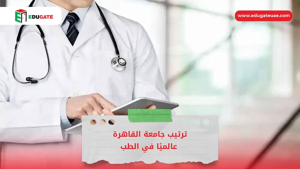 Blog Featured Image