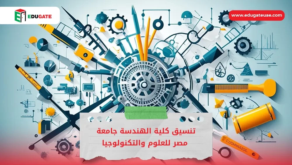 Blog Featured Image