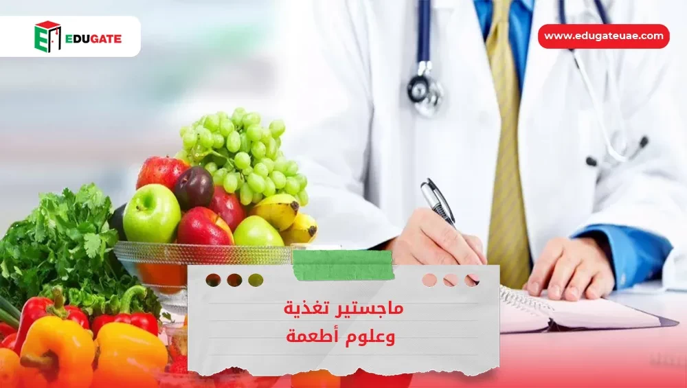 Blog Featured Image