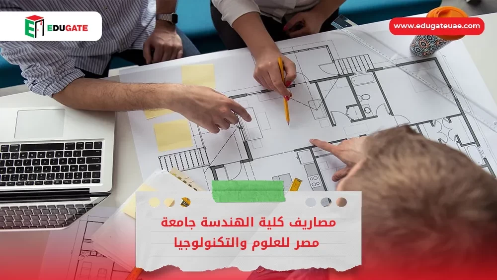 Blog Featured Image