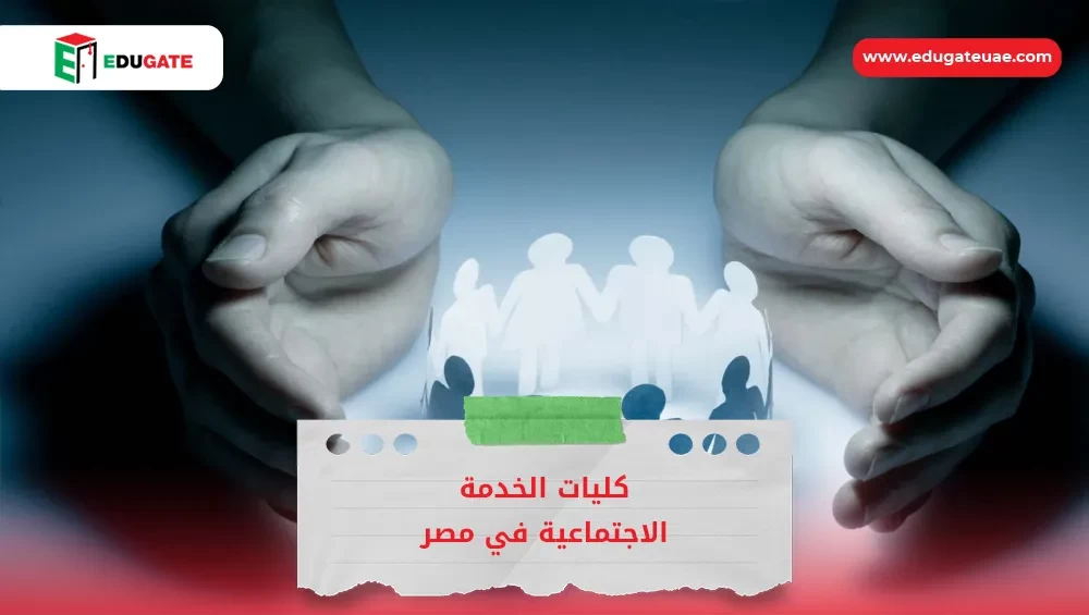 Blog Featured Image