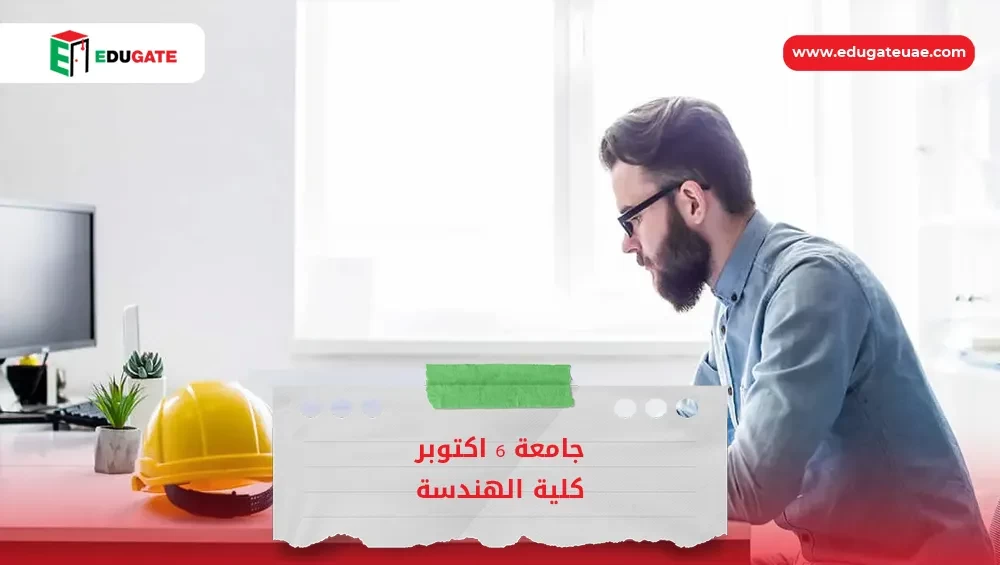 Blog Featured Image