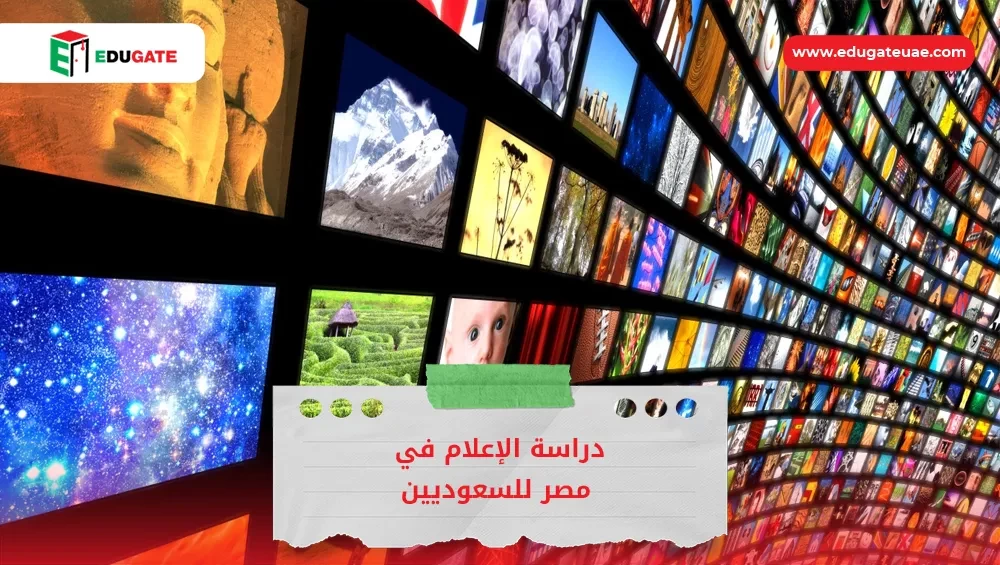 Blog Featured Image