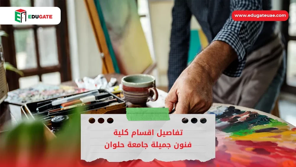 Blog Featured Image
