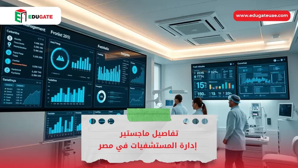 Blog Featured Image