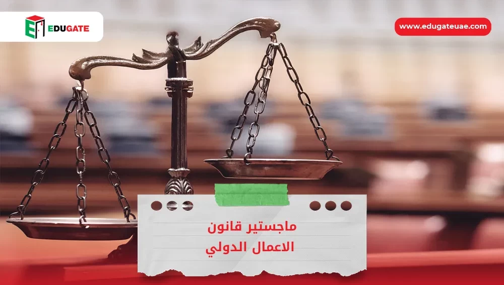 Blog Featured Image