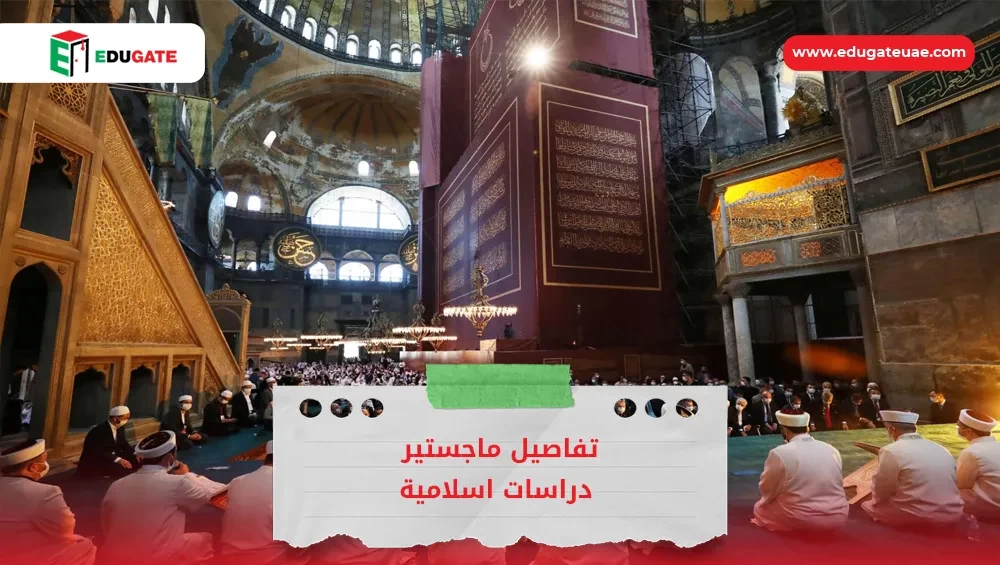 Blog Featured Image